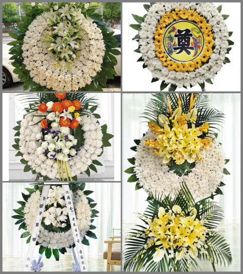 山东济宁微山县傅村街道东汇子村花圈速递